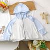 Ropa de Protección Solar para Niños Verano Nuevo Niñas Delgada Seda de Hielo Protección UV Abrigo con Capucha para Niños Ropa para Niños