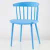 Silla de Plástico Moderna Windsor Silla de Comedor Minimalista Moderna con Respaldo Silla de Plástico para el Hogar con Respaldo