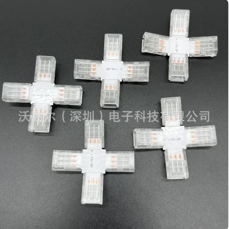 微信图片_20240322150624_副本