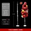 Suporte de coluna de árvore de balão haste de suporte de piso base de mesa chão flutuante decoração de layout de cena suprimentos de casamento