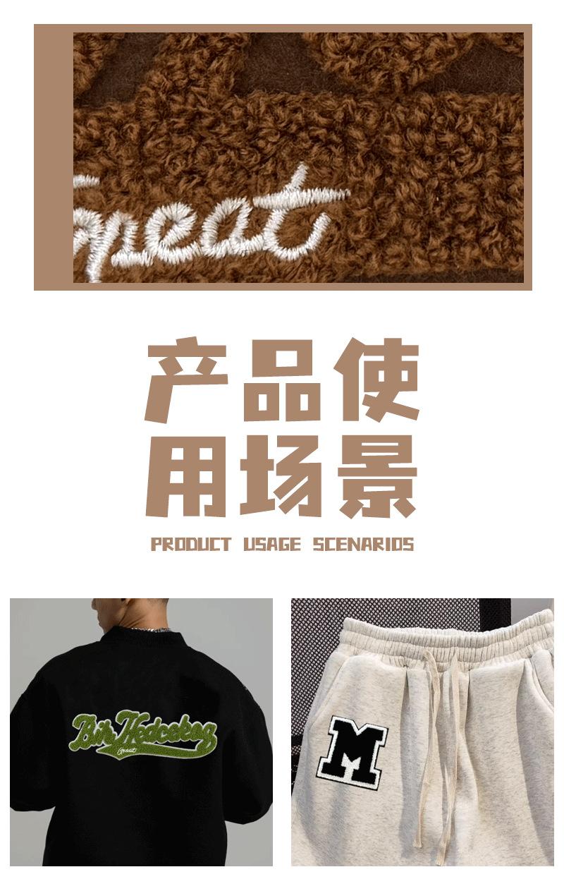 详情页_04.png