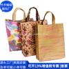 Bolsa de Compras Rpet Corcho Transfronteriza Bolso de Mano Rpet Corcho Bolsa Tote Corteza Europea y Americana Fábrica de Personalización