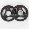 Clutch Borracha Barra Olímpica Filme Três furos Cor Peso Filme Academia para Homens e Mulheres Disponível Filme Barra Olímpica de Mão com Furo Grande