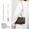Explosiones Transfronterizas Bolso Neverfull Bolsa Secundaria Transformación Bolso DIY Correa para el Hombro Correa Cruzada Accesorios de Transformación Correa de Bolso de Cadena