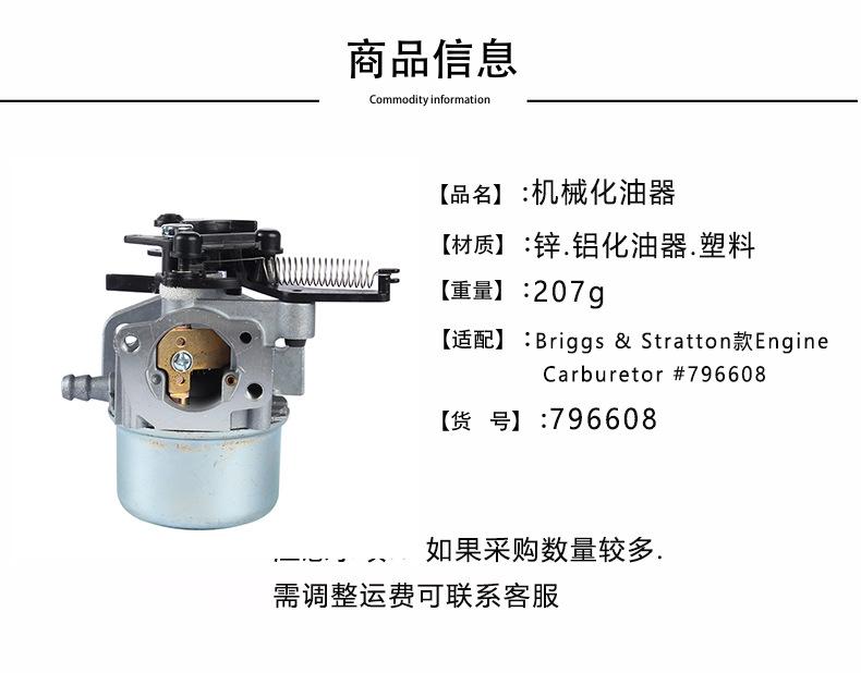 XT详情页1