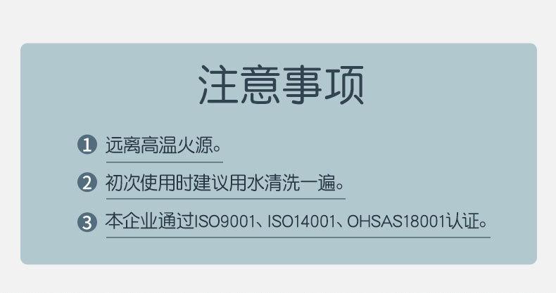 详情-10.jpg