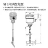 Interruptor de Nivel Rotatorio Medidor de Nivel Alta Temperatura Antiexplosión 220V24 Controlador Medidor de Nivel Sensor de Nivel Rotatorio