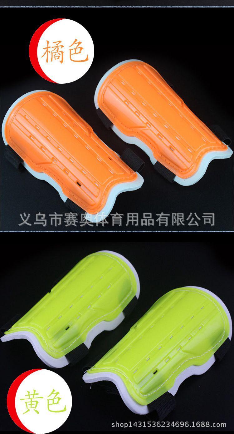 足球护腿板_04