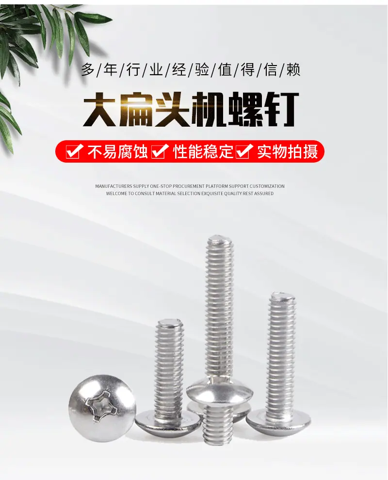 详情页_02.gif