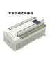 Controlador Lógico Programável (CLP) Original Xinjie Xc3-24R-E 14T/14R/24T/32R/32T/42R/48R/60R/60T Rt