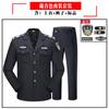 Serviço de segurança no atacado mola e outono 2011 traje de segurança mola e outono uniforme de serviço de patrulha de propriedade residencial