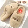 Pantuflas unisex de felpa y algodón medio cubiertas, forradas de forro polar para abrigar, antideslizantes, con suelas gruesas de EVA, adecuadas para usar en interiores en otoño e invierno