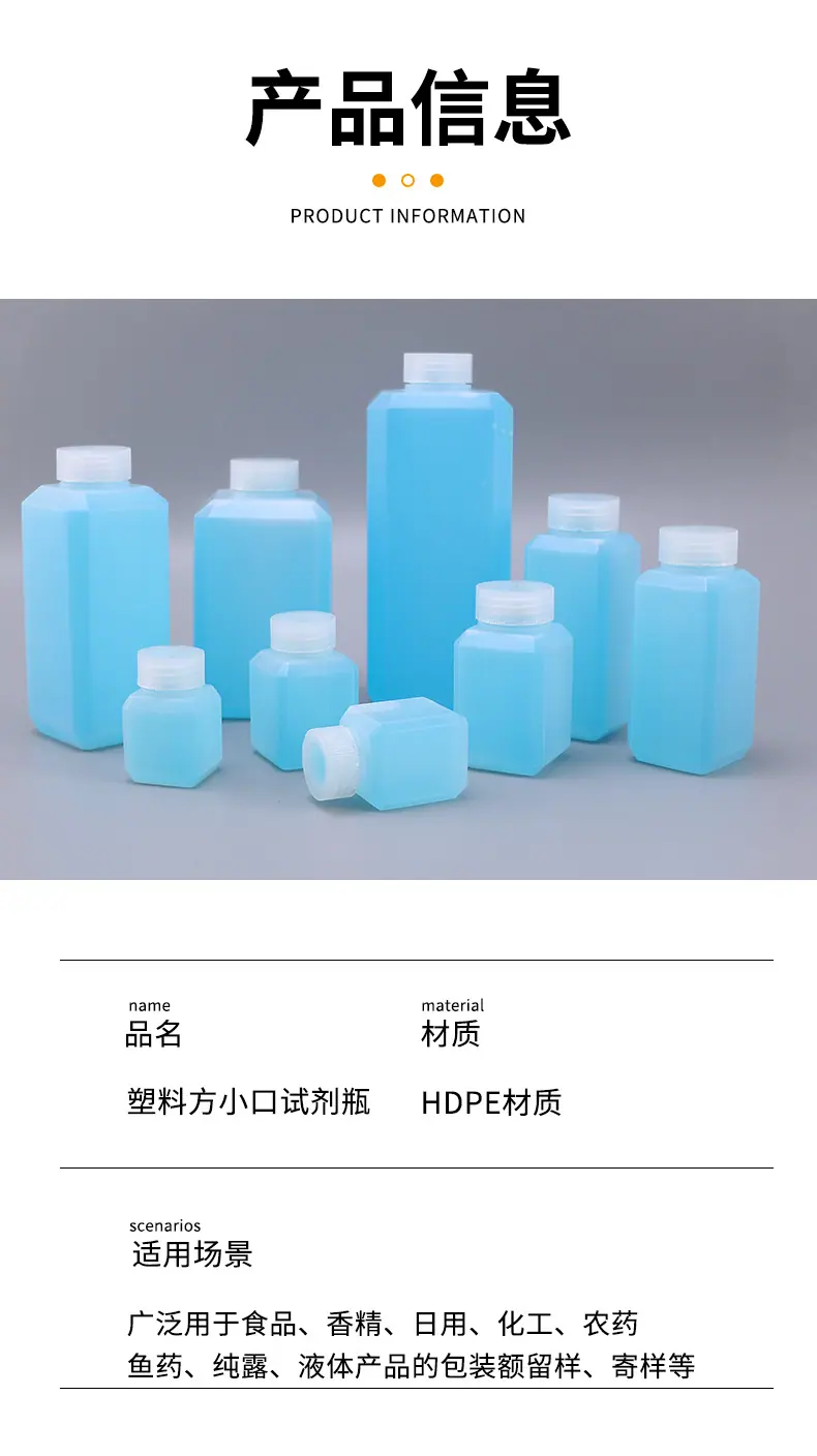 详情页(1)_09