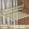 Cabide para Calças em Formato de Ganso para Uso Doméstico, Clipe para Calças que Não Marca, Solução de Armazenamento Embutido para Guarda-Roupa em Formato de Z Antiderrapante
