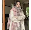 Bufanda de mohair de alta calidad con combinación de colores degradados para mujer, invierno, gruesa, cálida, coreana, ins, nueva, chal de cachemira
