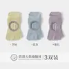 Meias de Yoga Personalizadas Meias de Tornozelo de Verão Meias de Yoga sem Calcanhar Femininas Meias Antiderrapantes de Cinco Dedos Meias Esportivas para Dedos Meias de Pilates