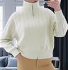 Chamarra Suéter Cruzada de Punto Trenzado Holgada con Doble Cremallera, Estilo Nuevo Otoño e Invierno 2026, de Comercio Exterior Casual para Mujer