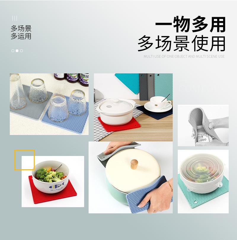 万象详情_04
