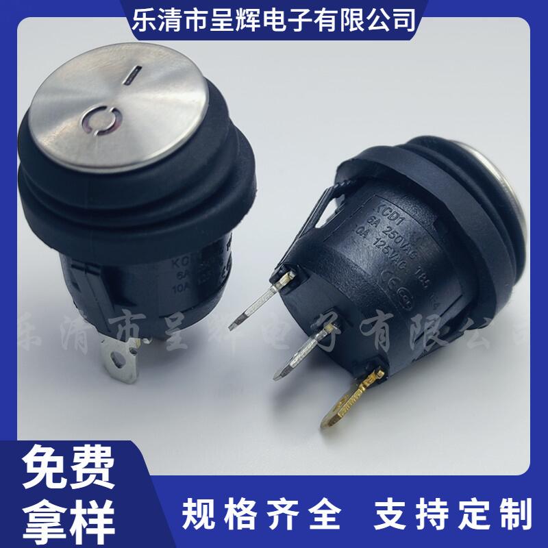 主图水印_2024-05-24 12:27