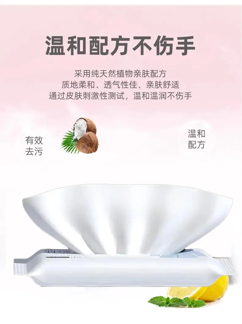 详情图07-