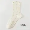 Calcetines de Malla con Rayas Verticales y Estampado Floral hasta Media Pantorrilla para Mujer, Estilo Delgado de Primavera y Verano, Dulces y Lindos, Versátiles de Algodón Transpirables