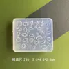 Molde de silicone para nail art com vida marinha estilo japonês, concha, estrela-do-mar, água-viva para escultura de unhas, ferramenta de decoração de unhas vestível