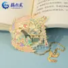 Marcador de Libros de Acero Inoxidable con Impresión UV Personalización Corte Especial Estilo Étnico Chino Fénix Marcador de Libros Cultural y Creativo Personalización