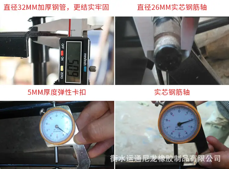 详情_09.jpg