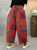 Nuevo Conjunto de Top Informal Holgado con Estampado Vintage de Otoño y Pantalones Casuales Florales con Cintura Elástica Venta al por Mayor