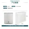 Yimi Caja de Pañuelos Cuadrada de Pared Transfronteriza Caja de Pañuelos de Acero Inoxidable 304 Baño de Hotel Pañuelo