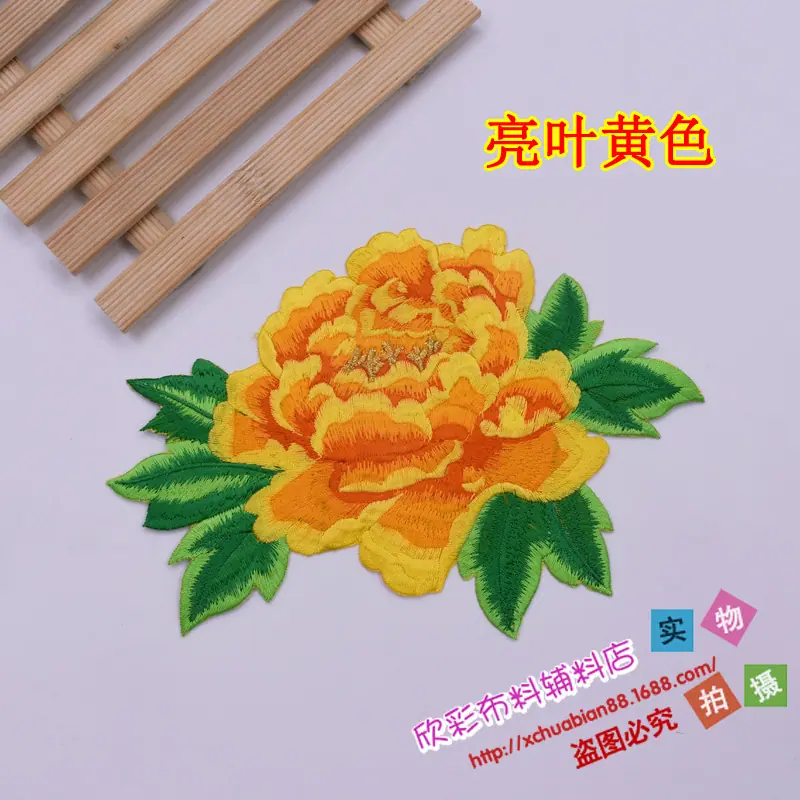 3581#烫花9.JPG