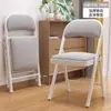 Cadeira dobrável, cadeira para conferência e treinamento, cadeira para uso doméstico com encosto, banqueta simples, cadeira de escritório confortável, cadeira portátil para estudo em dormitório