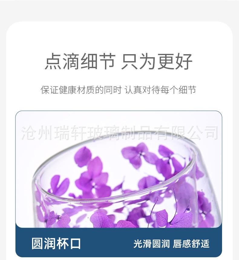 详情_07.jpg