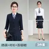 Traje de trabajo unisex para ir al trabajo, entrevistas y entornos profesionales; adecuado para agentes inmobiliarios, profesores y personal de ventas en concesionarios de automóviles 4S; presenta un diseño plisado