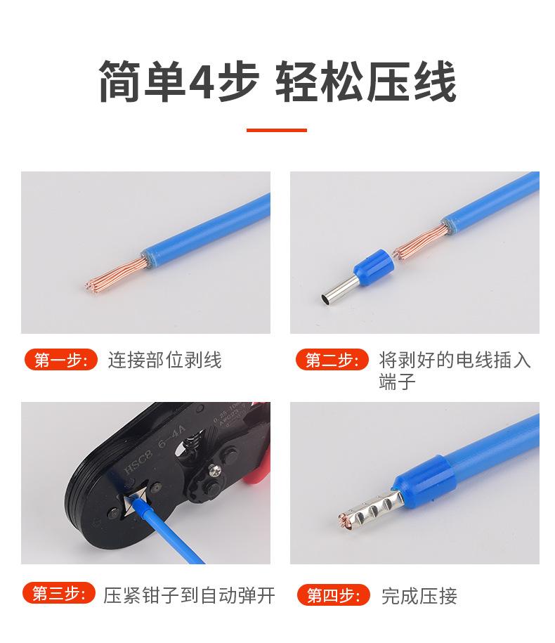 VE-黄铜详情页_06