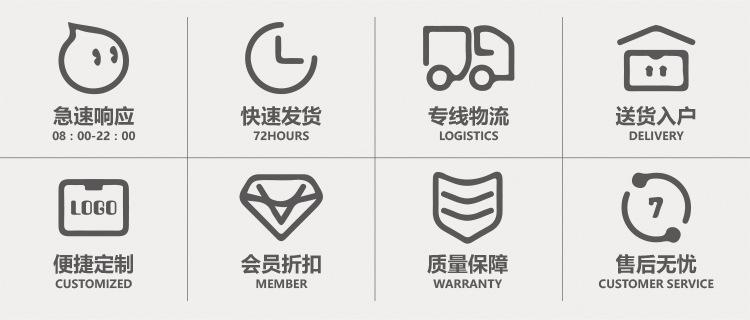 图标1.jpg