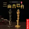 Vajra de Cobre Puro, Tamaño Grande con Base, Usado para Subyugar Demonios