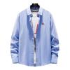 Nueva Camisa de Manga Larga para Hombre Edición Seca Primavera 2022 Por Favor Junior Negocios Casual Rayada Estampada Moda para Hombre