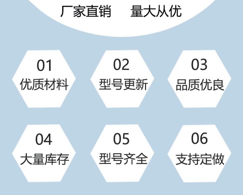 产品说明1.jpg
