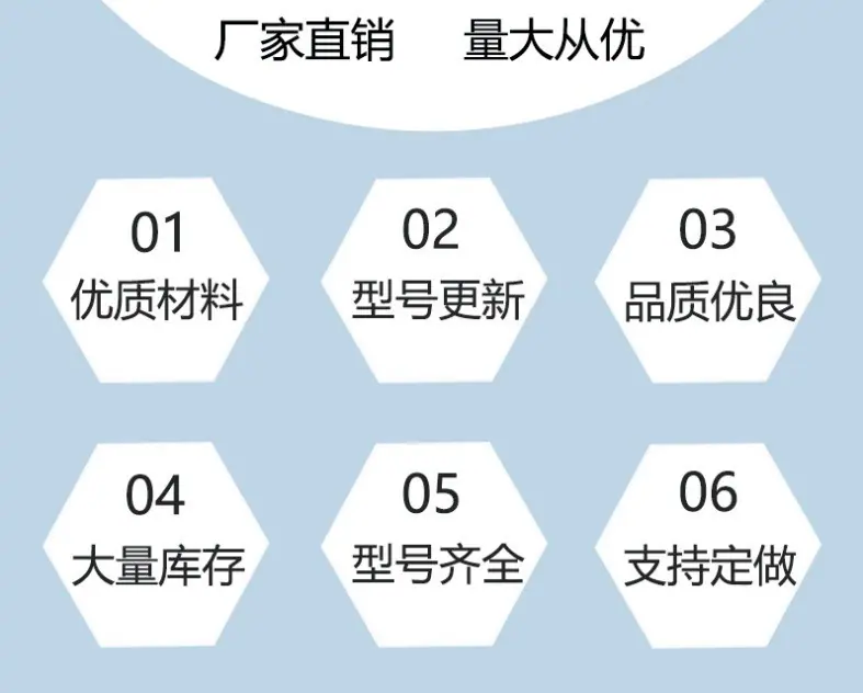 产品说明1.jpg