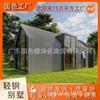 Casa Triangular Casa Modular Cápsula Espacial Casa B&B Casa de Madeira Contêiner Casa Móvel Cabana Maçã Casa Pré-fabricada