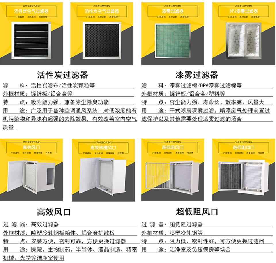 详情页效果图_08.jpg