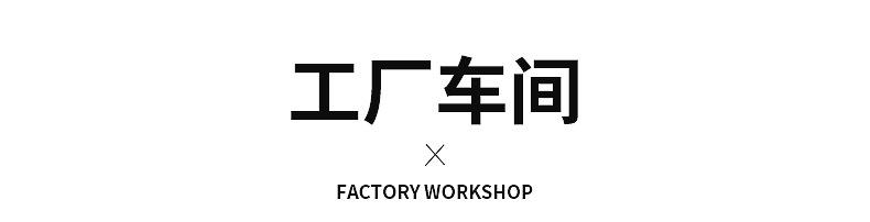 仿真盆栽内页修改_33