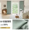 Cortinas Nuevas con Diseño Floral Negro y Dorado, Opacas Completas para Dormitorio, Parasol, Opacas, Sencillas, Lujosas, de Gama Alta, Cortinas Shaoxing Keqiao