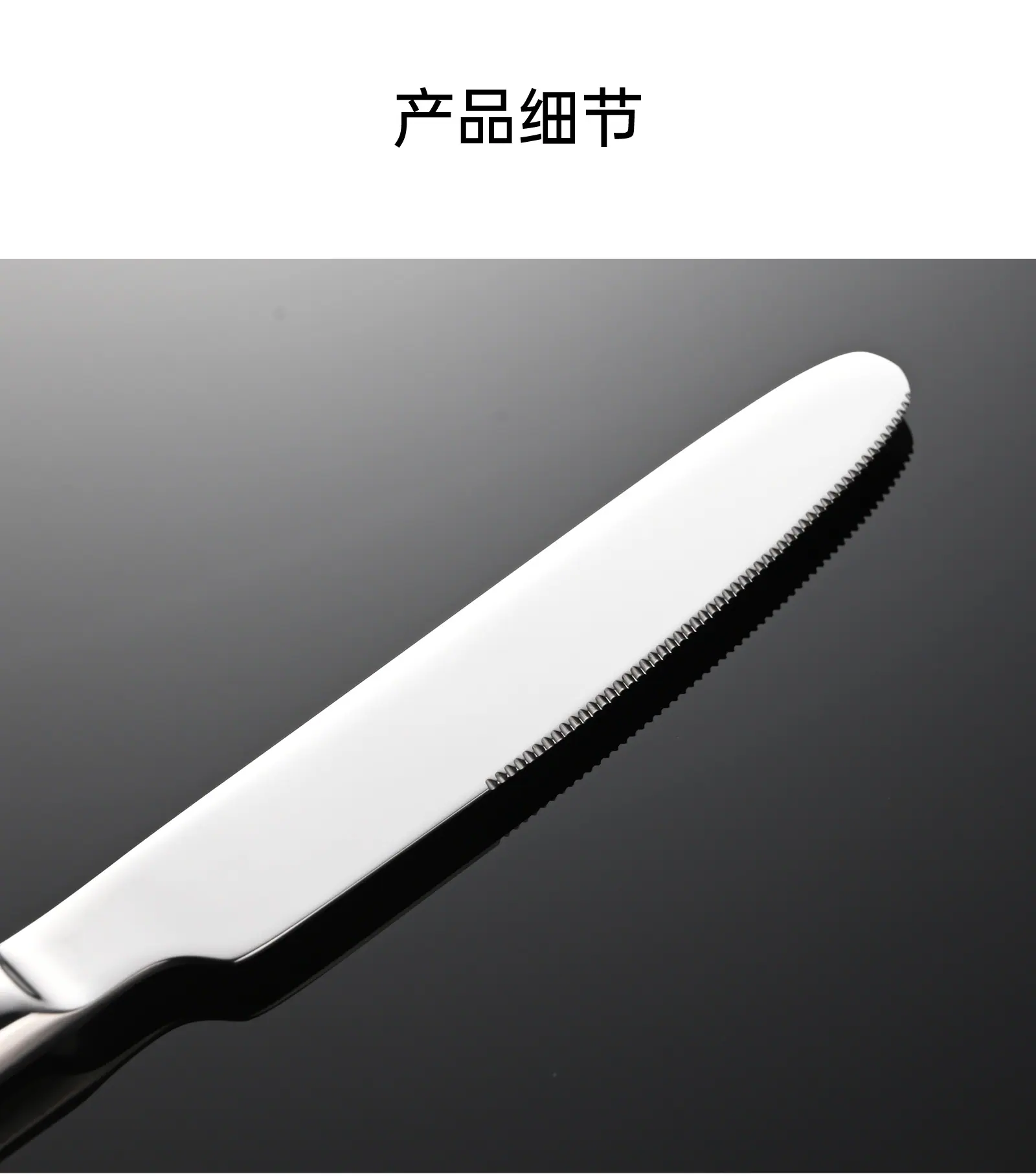 详情页_03.jpg