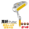 Palos de golf para niños, putters para niños, palos de práctica para niños, golf de alta tolerancia, putters de golf para principiantes para niñas