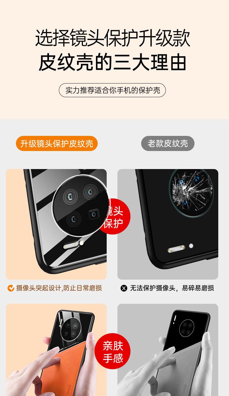 一键复制_20201031113601