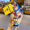 Boneco de Pelúcia Autêntico Crayon Shin-Chan Saco de Dormir Chaveiro Carro de Desenho Animado Chaveiro de Bolsa Pingente Presente