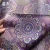 Tela de Brocado con Patrón Morado Ahumado, Nueve Fuego Morado (Período de Fuego Púrpura de Nueve) Chaqueta Chaleco, Empaque de Bolsa, Tela Nueva para Ropa Estilo Chino