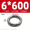 Anillo Redondo de Acero Inoxidable 304 Anillo O Sólido Anillo de Conexión de Tirón Manual Sin Costuras con Juntas Soldadas Anillo para Mascotas